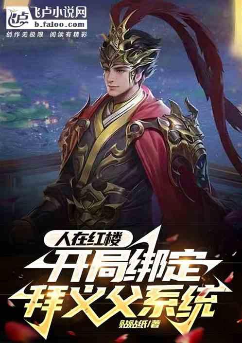 视频丨济南轨道交通4号线一期又有新进展